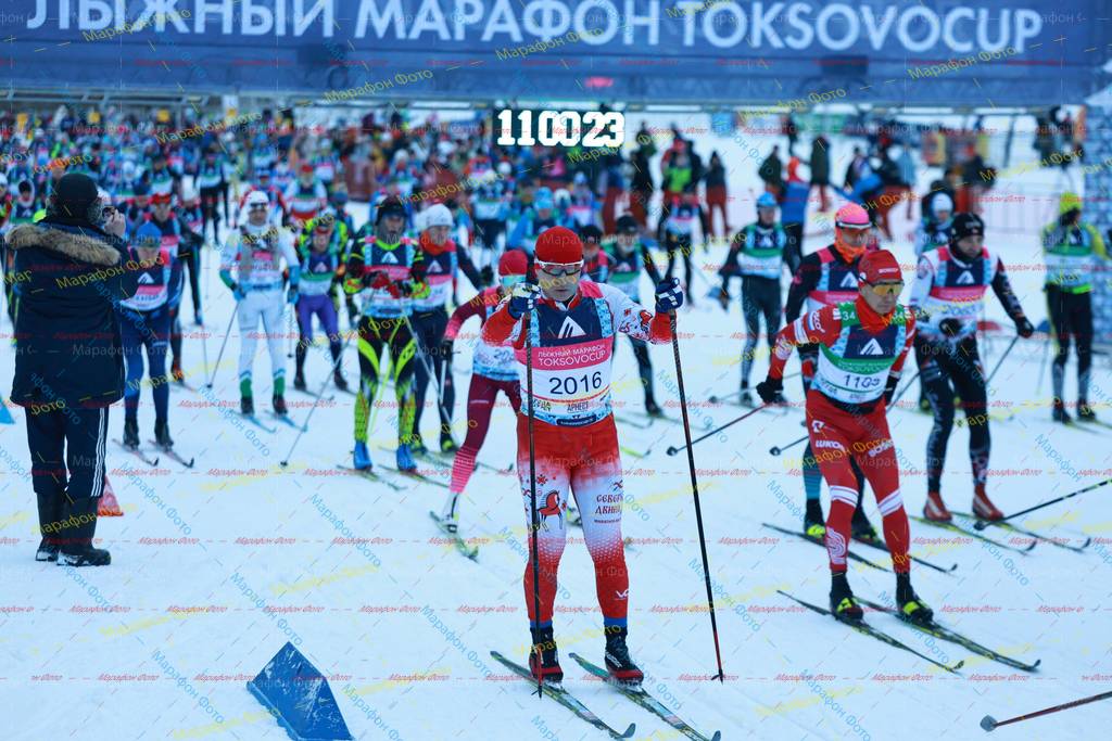 2016