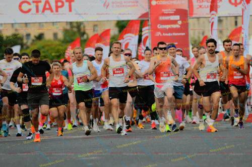 587, 5650, 5954, 29, 530, 222, 139