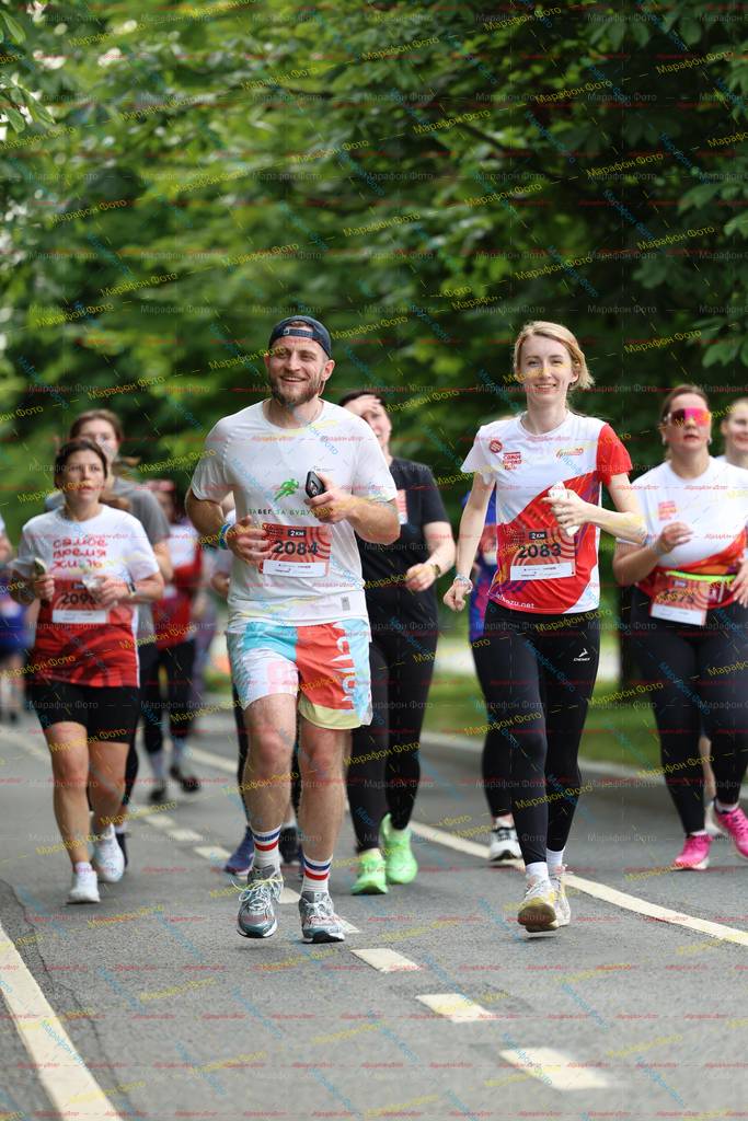 208, 2084, 2575, 209