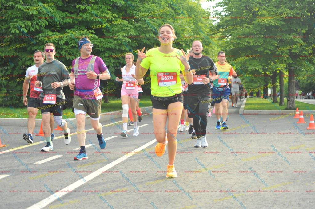 5345, 5816, 5620, 89, 166