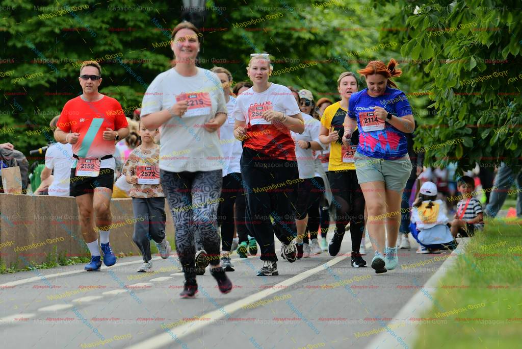 2114, 2152, 2215, 256, 2572