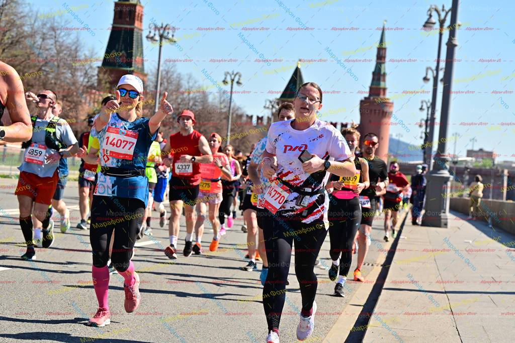 14077, 4770, 4859, 4337, 1275, 9, 5