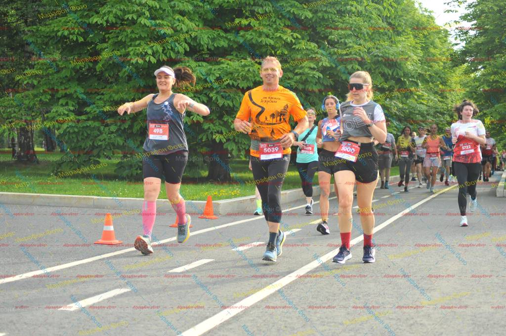 5722, 498, 5039, 5000, 5675