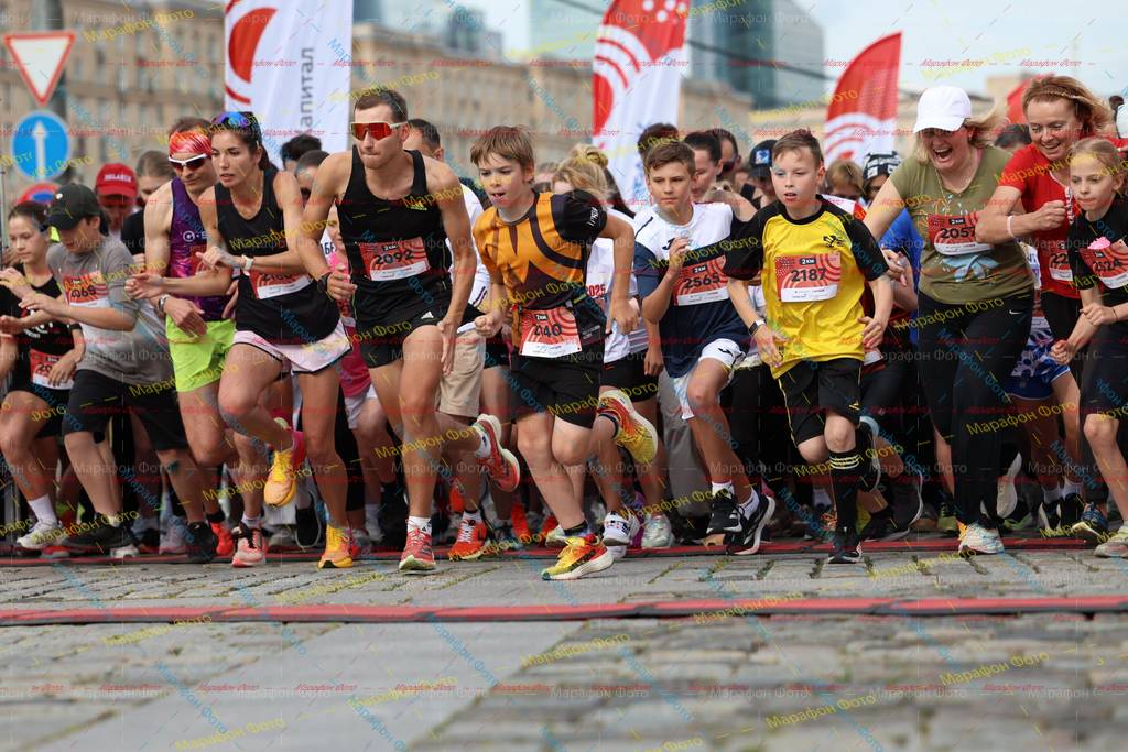 2099, 240, 2187, 2565