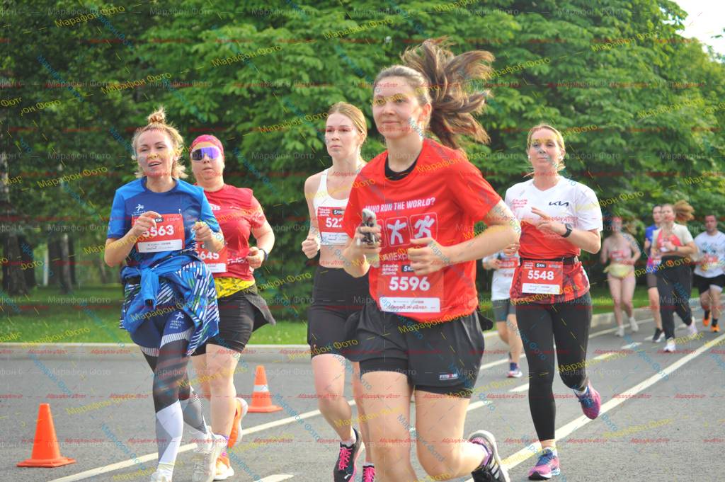 3563, 5548, 5596, 645, 52