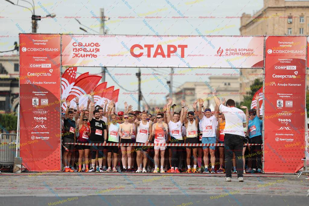 527, 5954, 530, 222, 5810, 608, 5650, 5322