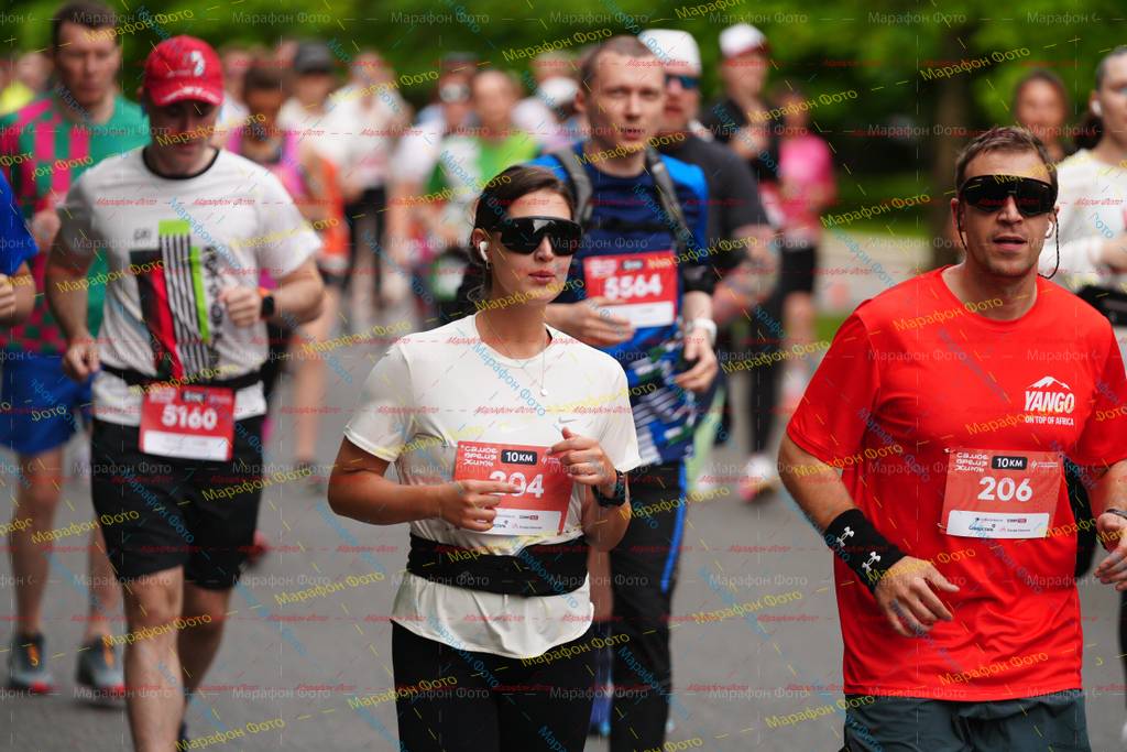 5160, 294, 206, 5564