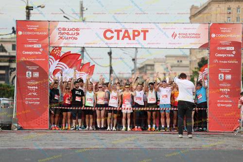 222, 5065, 5954, 587, 5313, 5650, 608, 5810, 530