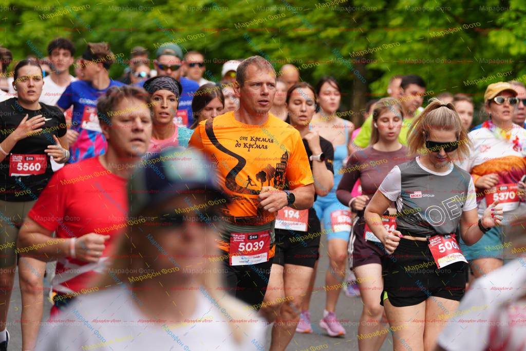 10, 5039, 5560, 194, 5370