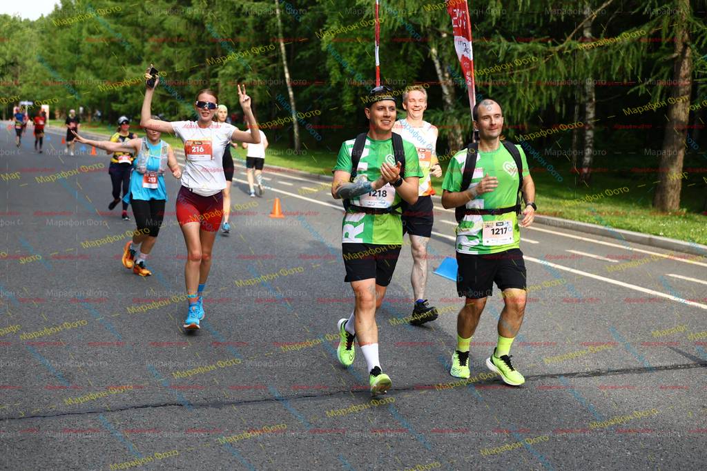 1217, 216, 1218, 213