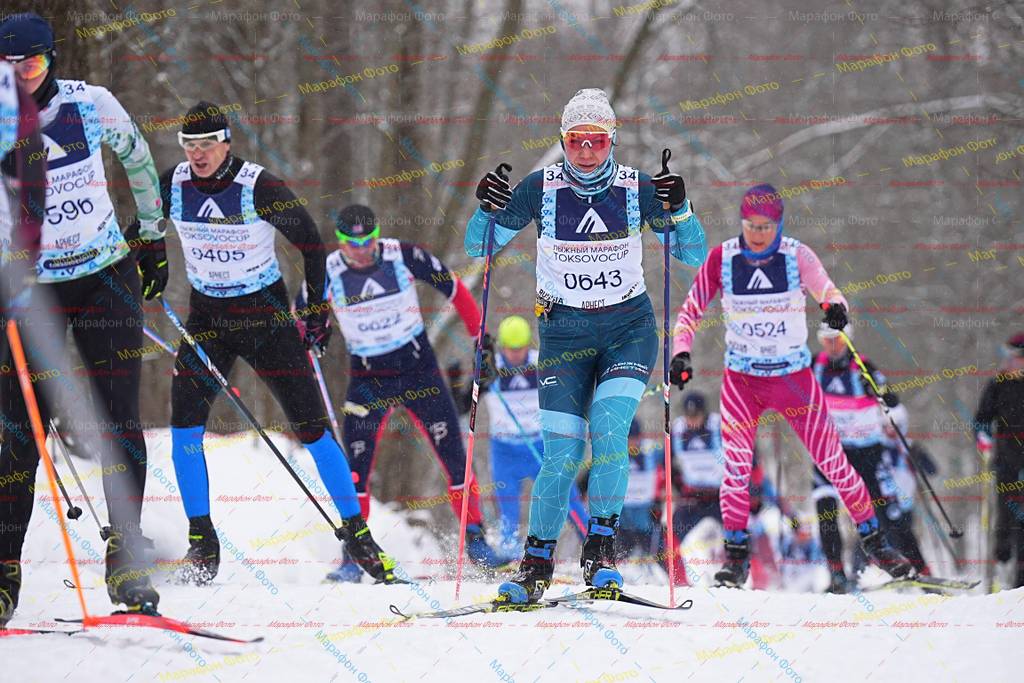 59, 0643, 9405, 9524