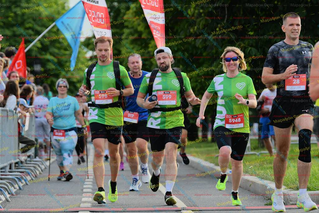 5948, 599, 28, 598, 317