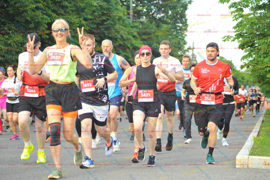 256, 5892, 5246, 5421