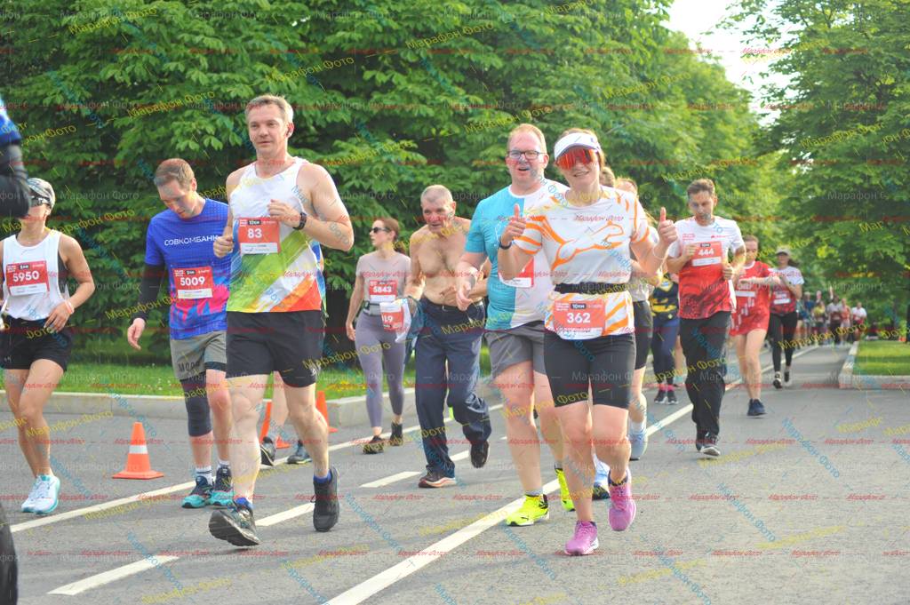 83, 362, 444, 200, 5843, 5950