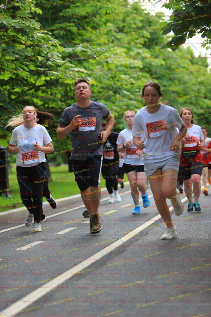 2218, 2070, 2099, 207