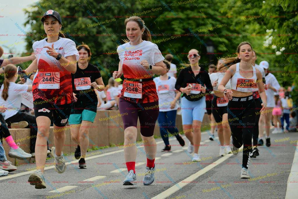 2068, 2048, 2224, 2441