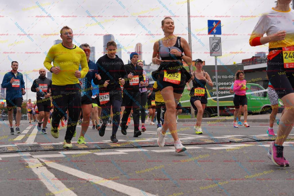 14366, 282, 2674, 4951500000, 20580, 26166, 14147