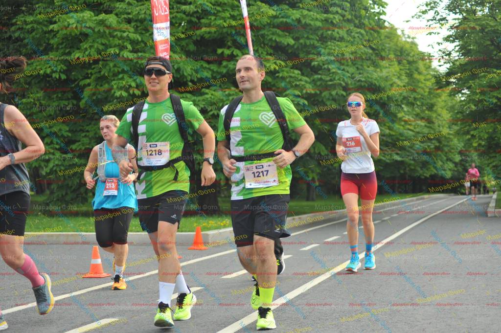 216, 213, 1218, 1217