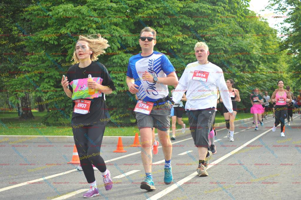 5907, 5724, 5934, 639