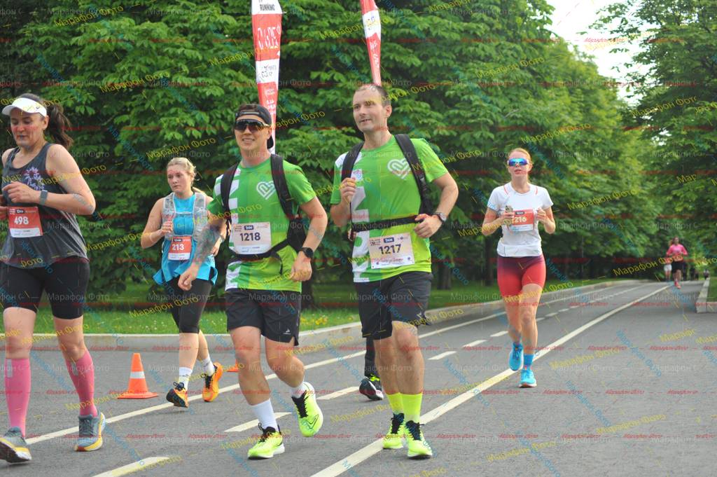 1216, 1217, 498, 1218, 213