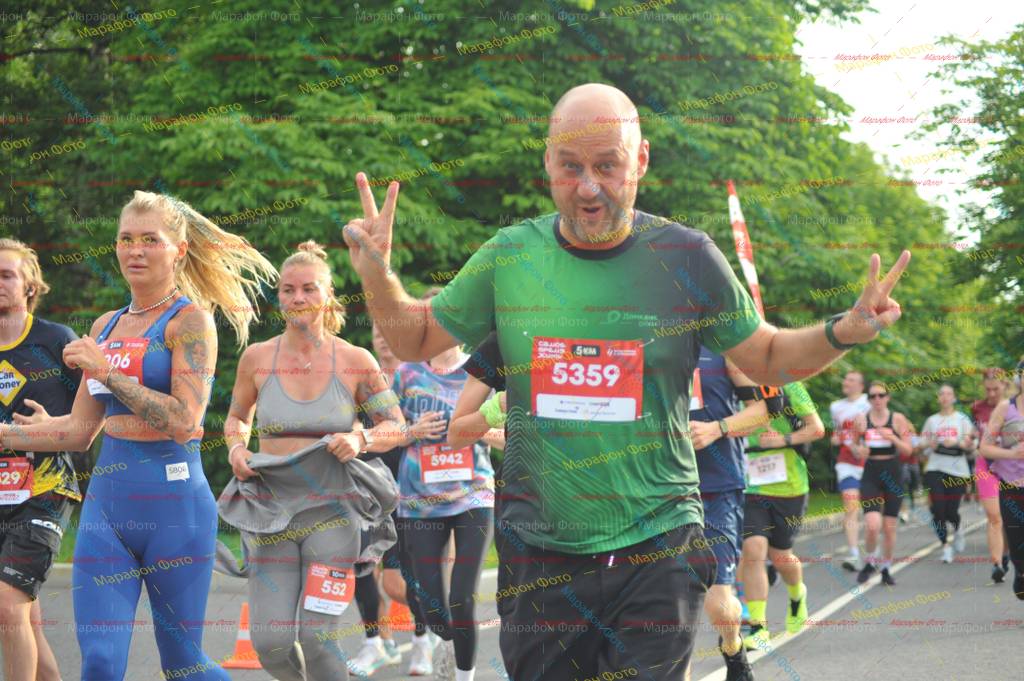 552, 306, 5942, 5359