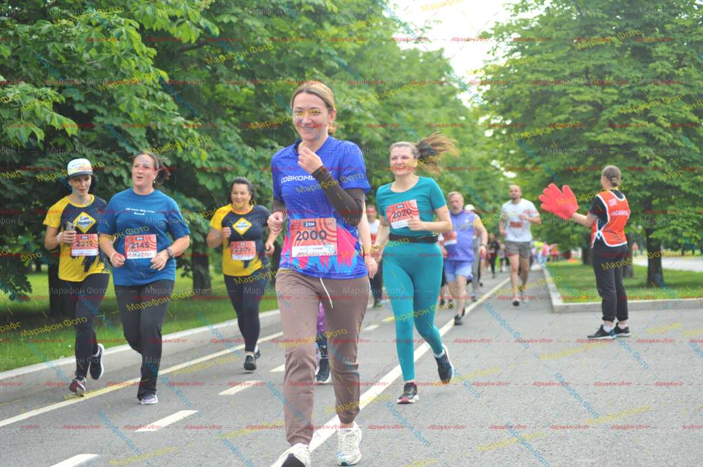 2145, 2309, 2000, 2020, 2319