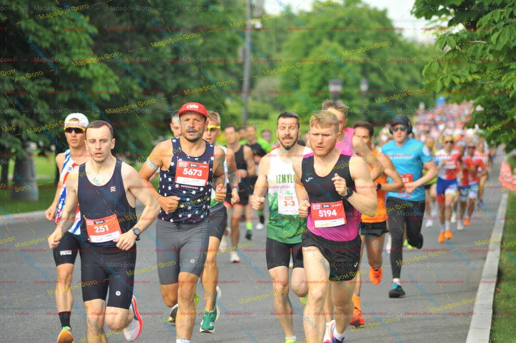 5673, 251, 33, 5194, 5