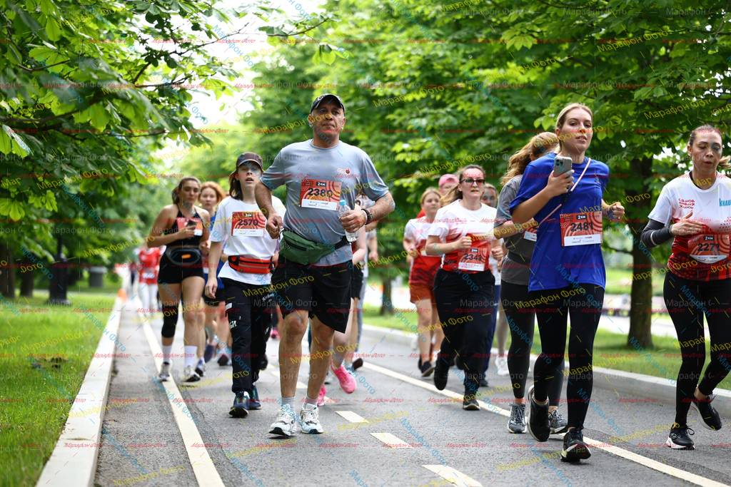 227, 248, 2380, 2570