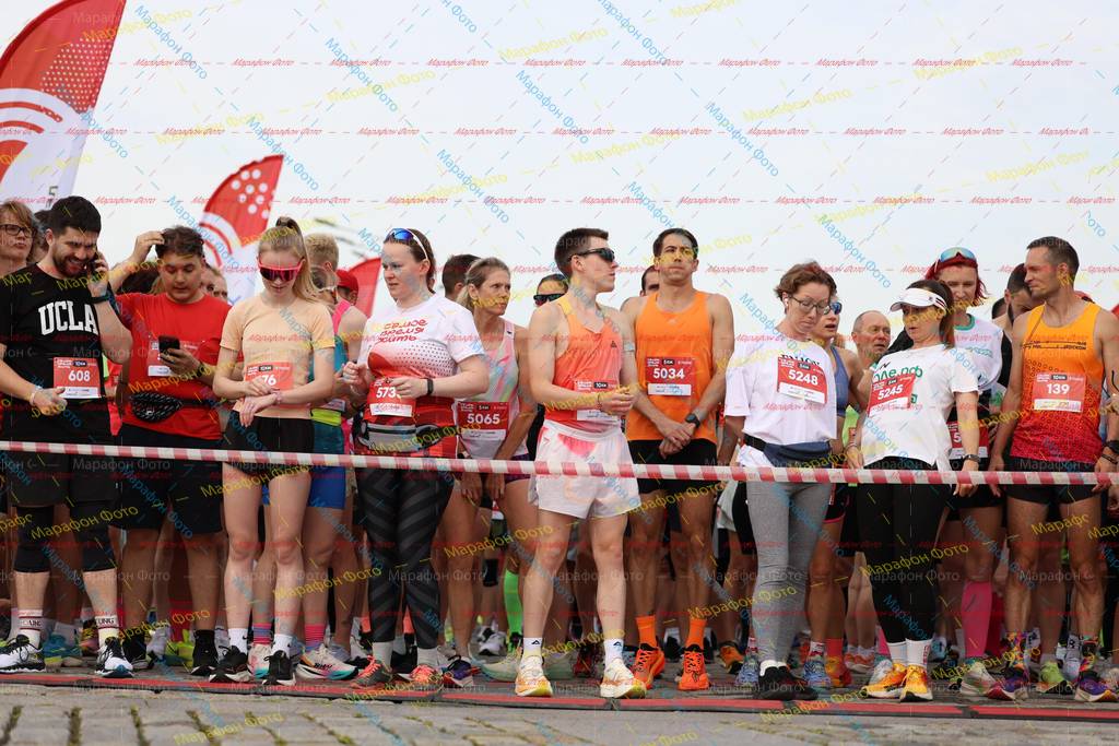 5248, 1000000, 573, 5245, 5034, 608