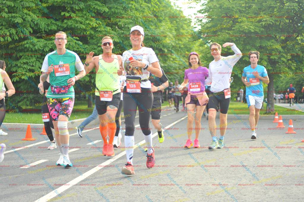 128, 196, 463, 127, 5428