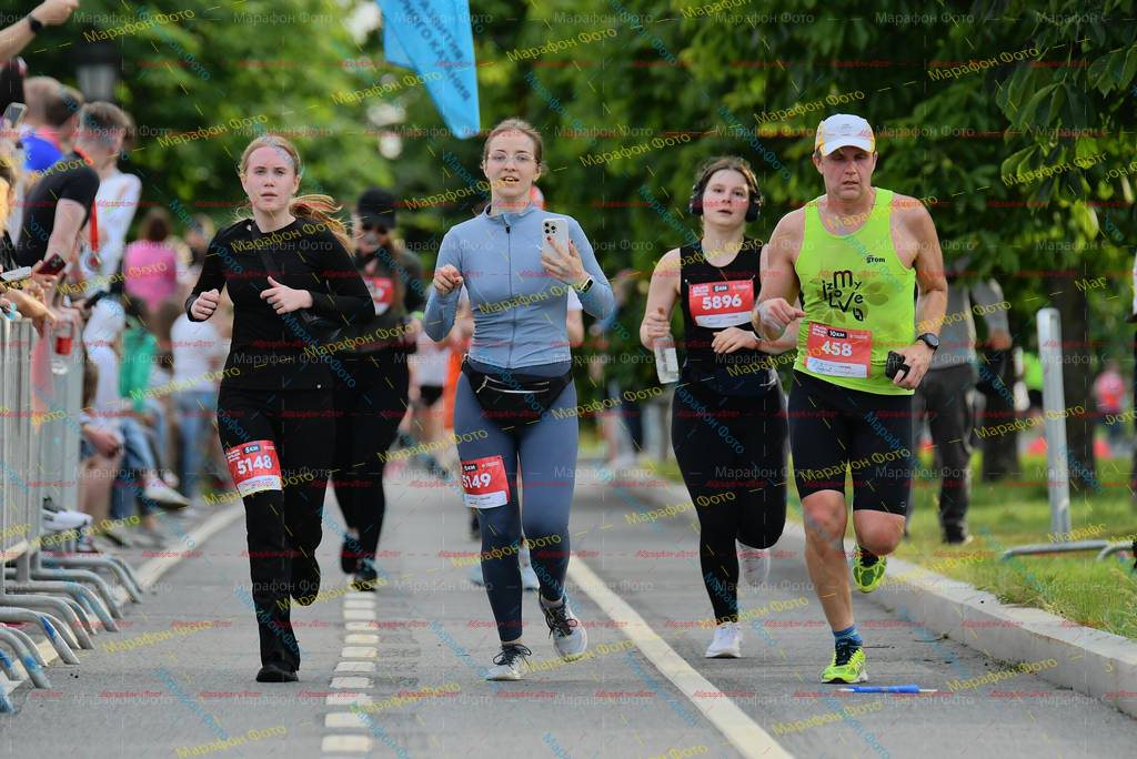 149, 5148, 458, 5896