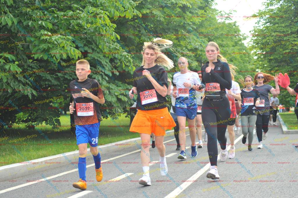 2037, 2019, 2376, 2352