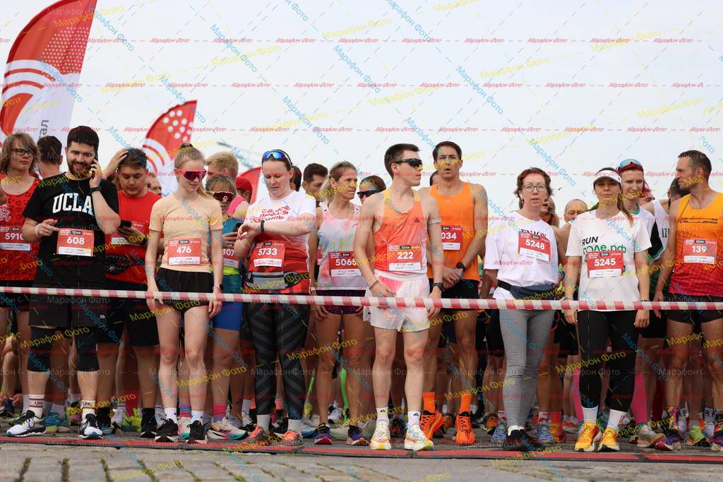 5245, 476, 5248, 5733, 222