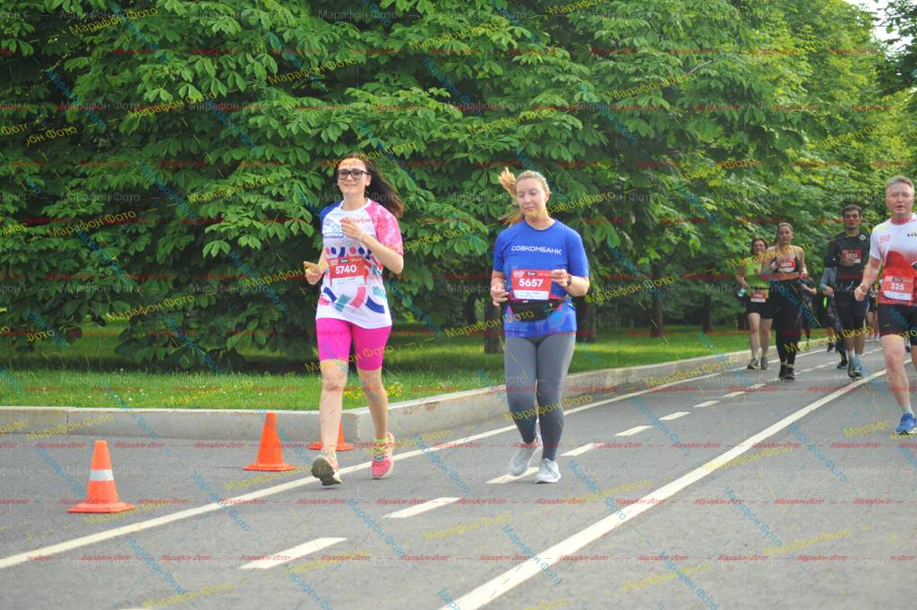 5740, 5657, 5832, 325