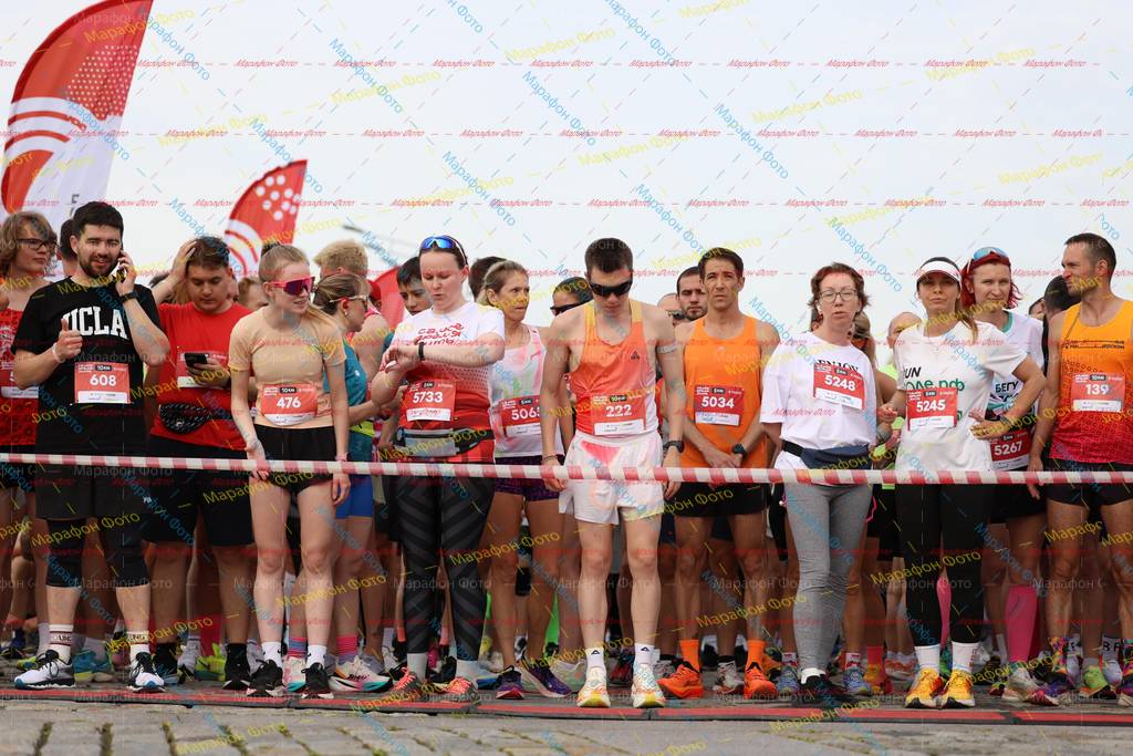 5248, 1, 5733, 222, 5245, 476