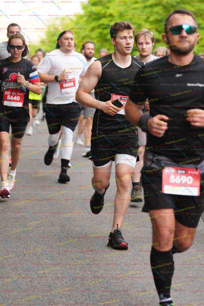 5690, 10, 5605, 5640