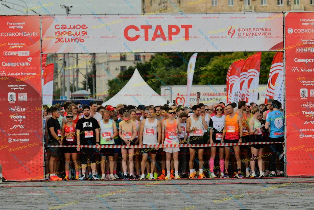 608, 139, 5313, 5650, 530, 5954, 5267, 5930