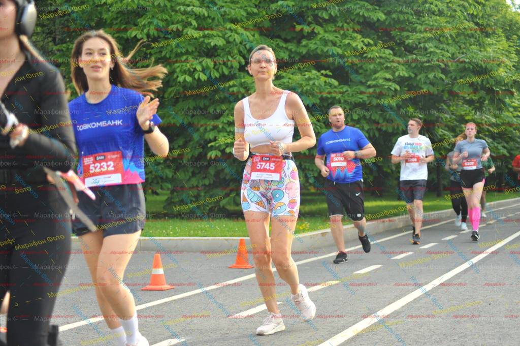 5010, 5745, 5232, 5207