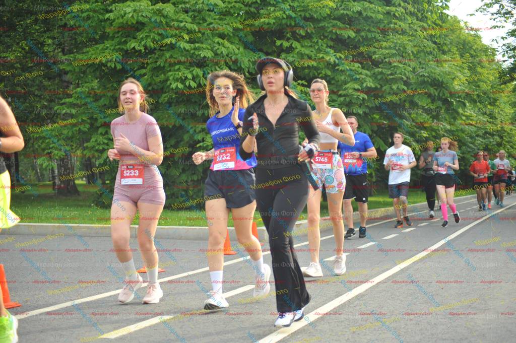 2025, 5207, 5233, 5, 5232, 5745