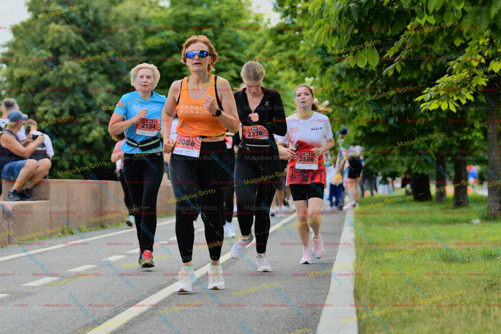 2134, 2086, 2586, 2376