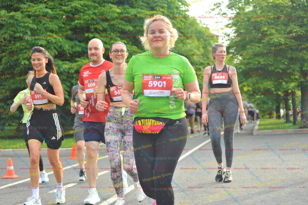 5634, 591, 609, 5901