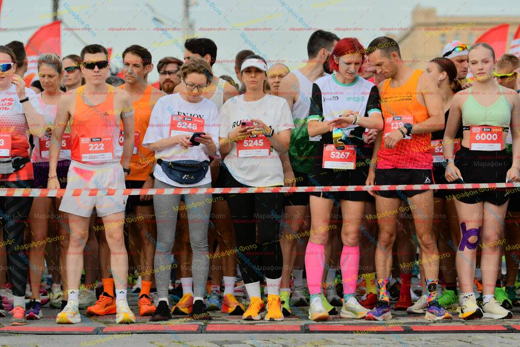 6000, 222, 5245, 5248, 5267, 139