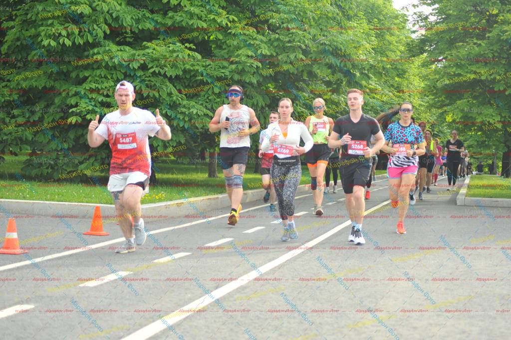 5487, 5269, 188, 5268, 037