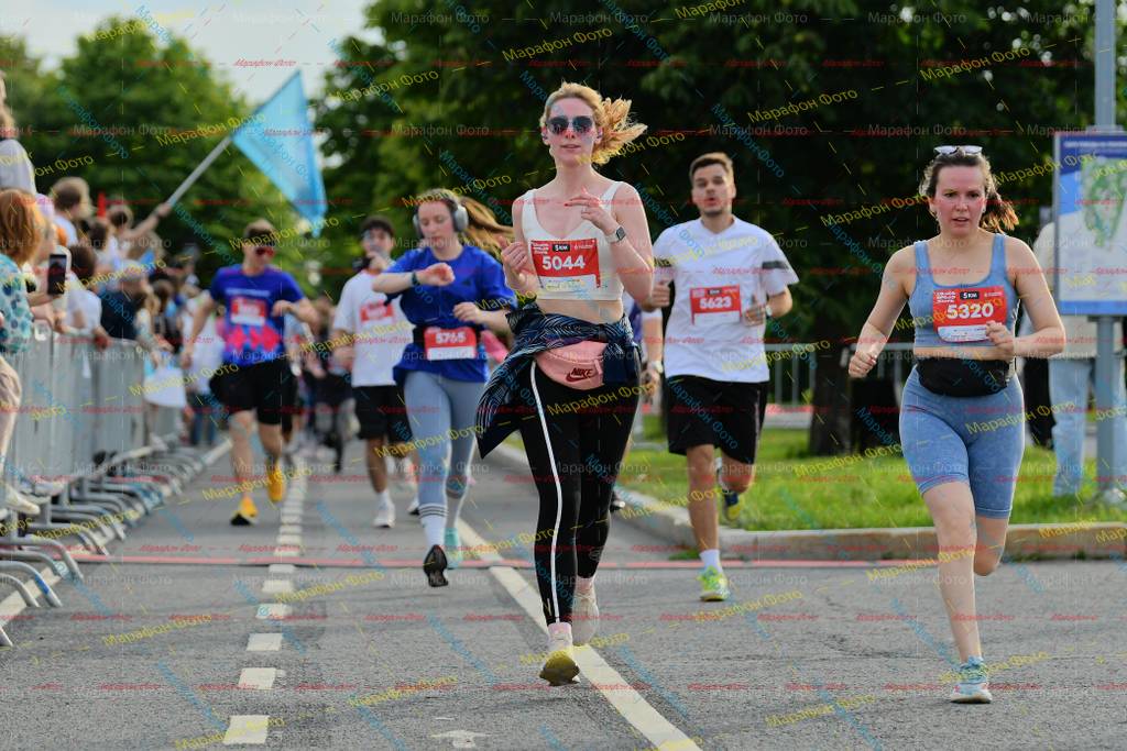 5320, 5623, 5765, 5044