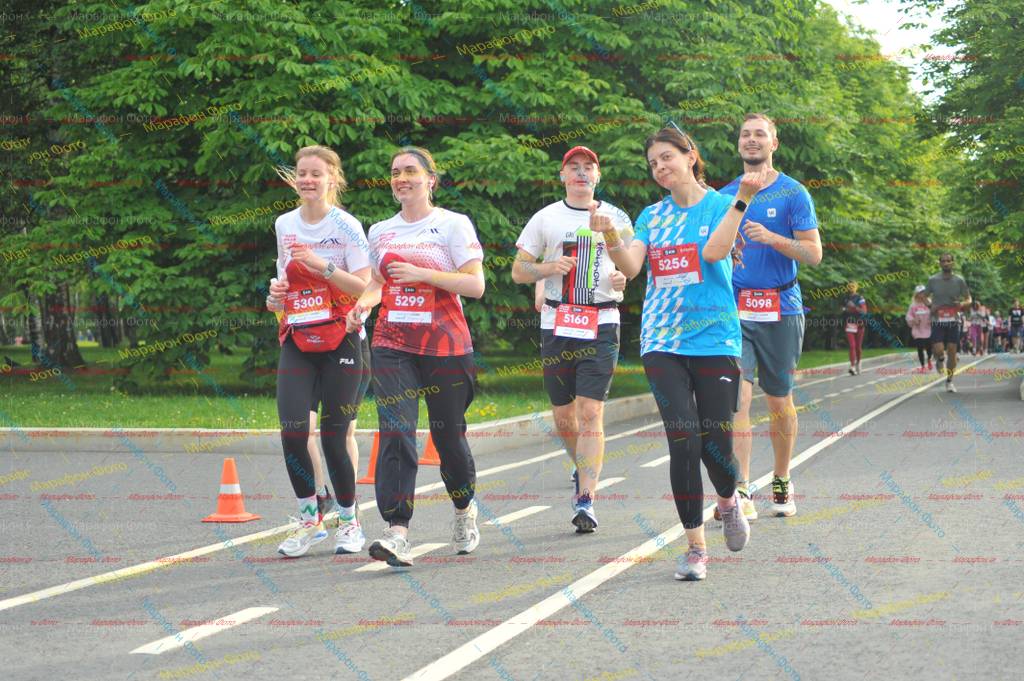 5160, 5256, 5299, 5300, 5098