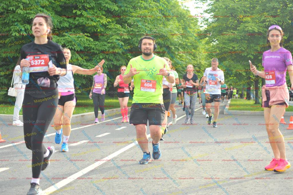 604, 5372, 2025, 428, 5589, 5926, 45