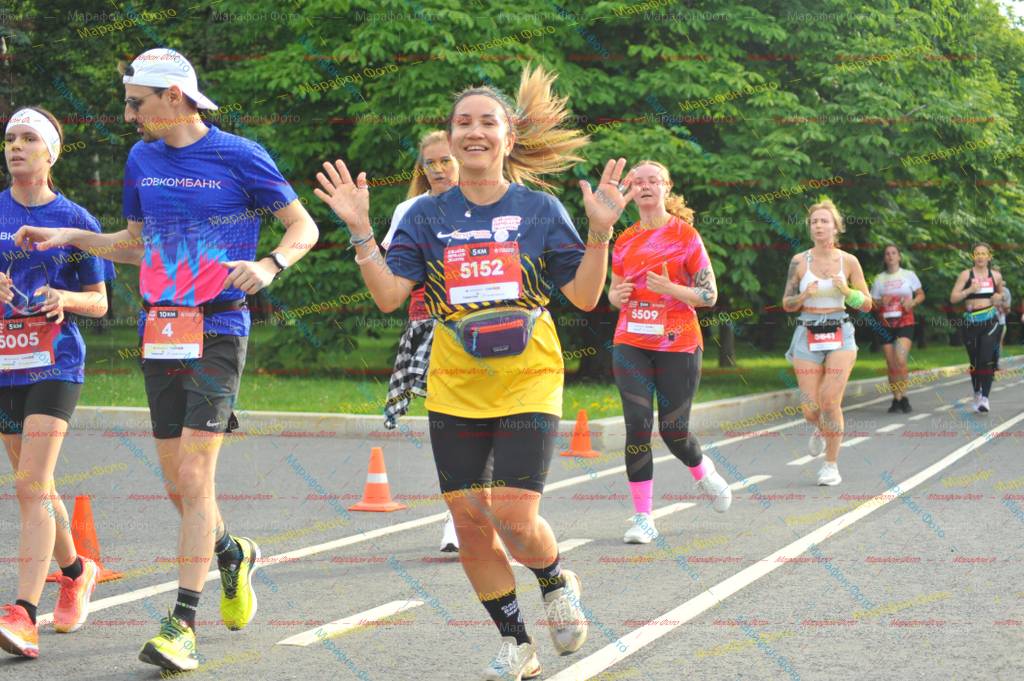 5841, 5509, 10, 5152