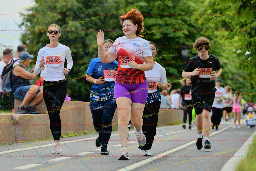 2102, 2530, 227, 2358