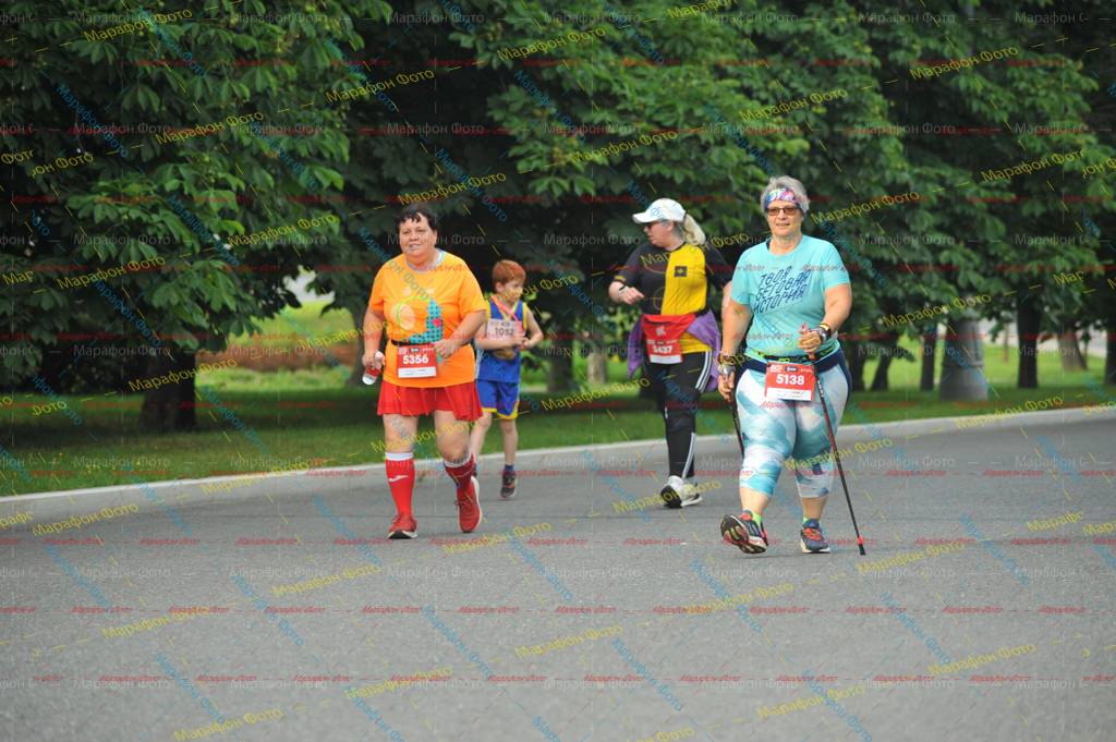 5356, 5138, 5437, 1052