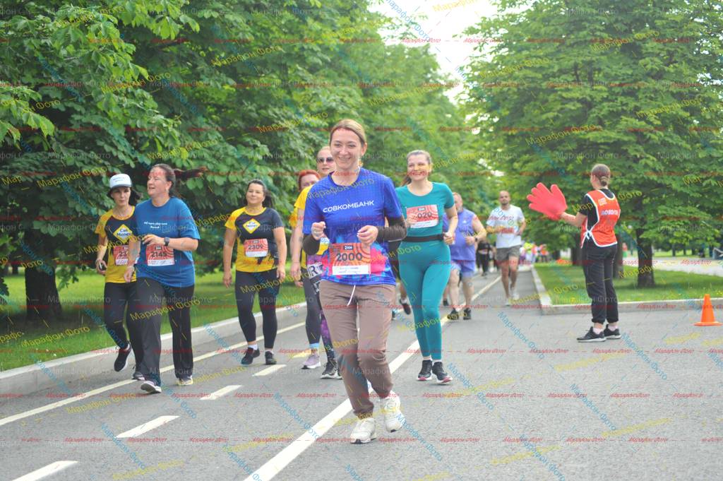 2309, 2145, 2000, 020